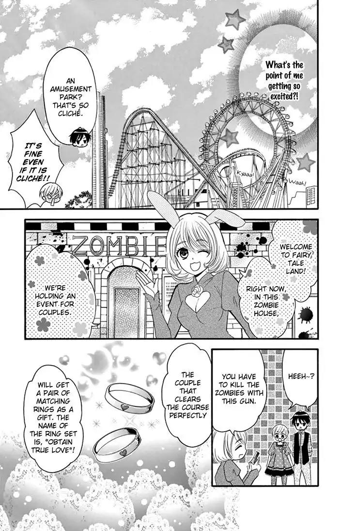 Usotsuki Ouji no Karekano Gokko Chapter 2 page 14 - Chapter 2