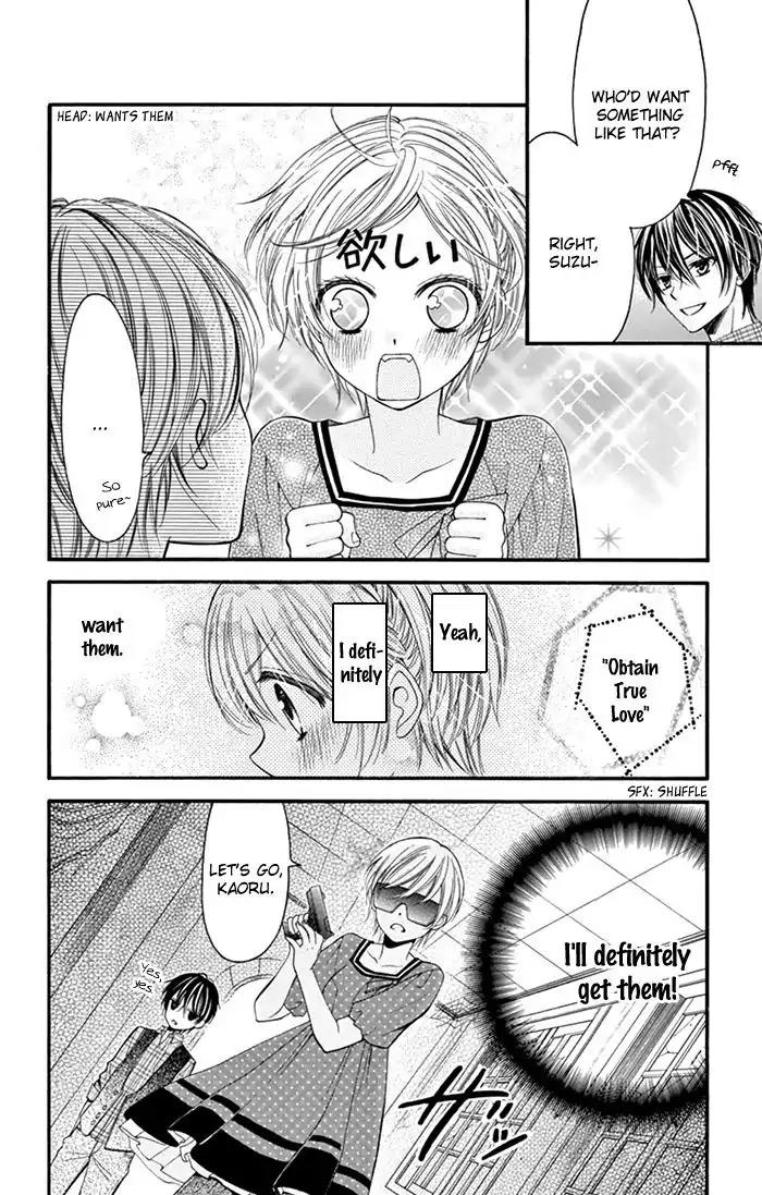 Usotsuki Ouji no Karekano Gokko Chapter 2 page 15 - Chapter 2