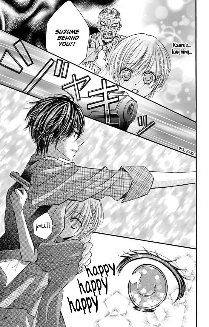 Usotsuki Ouji no Karekano Gokko Chapter 2 page 18 - Chapter 2
