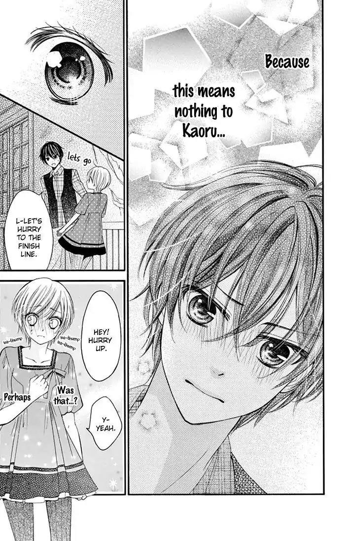 Usotsuki Ouji no Karekano Gokko Chapter 2 page 20 - Chapter 2