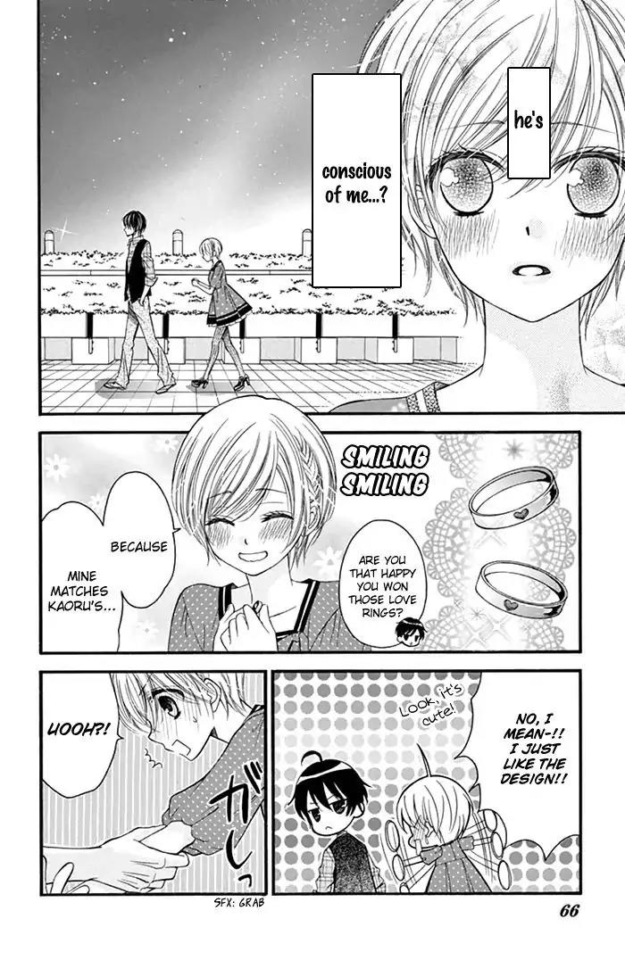 Usotsuki Ouji no Karekano Gokko Chapter 2 page 21 - Chapter 2