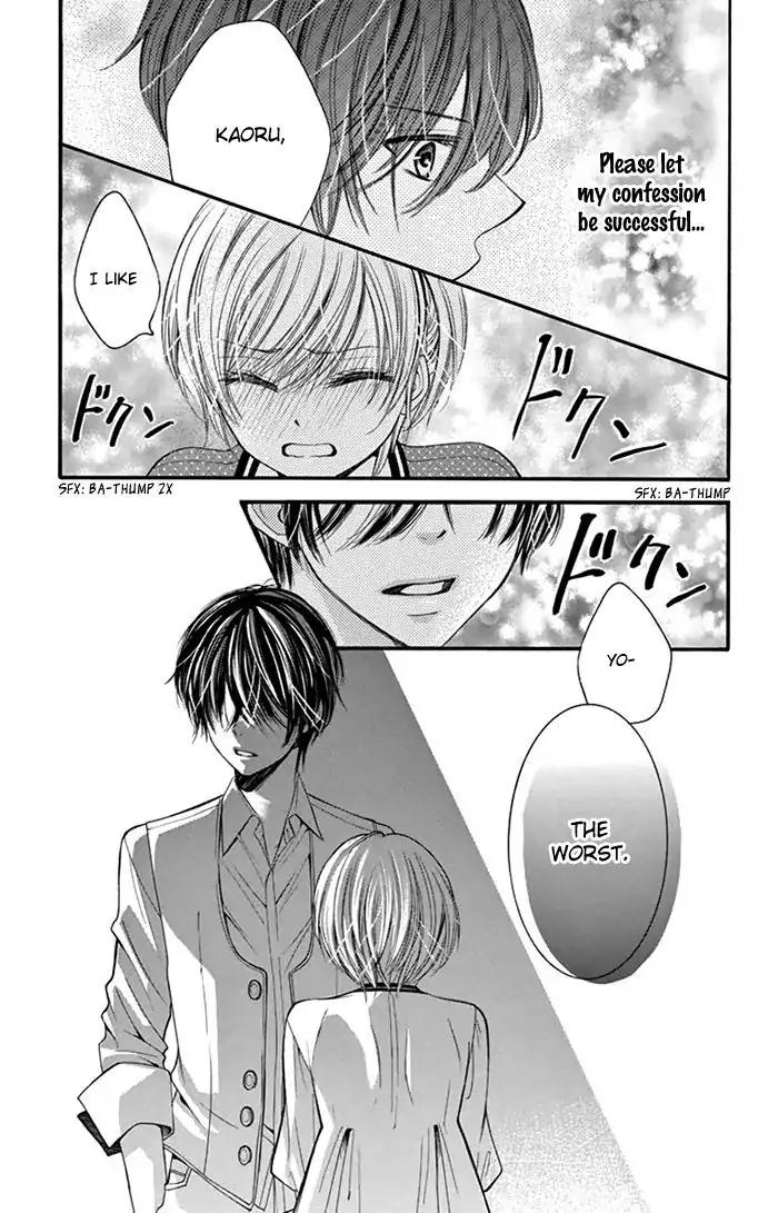 Usotsuki Ouji no Karekano Gokko Chapter 2 page 24 - Chapter 2