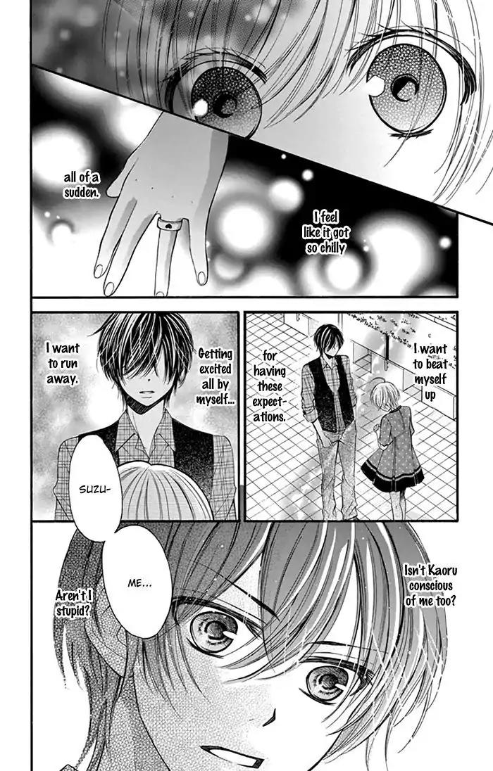 Usotsuki Ouji no Karekano Gokko Chapter 2 page 25 - Chapter 2