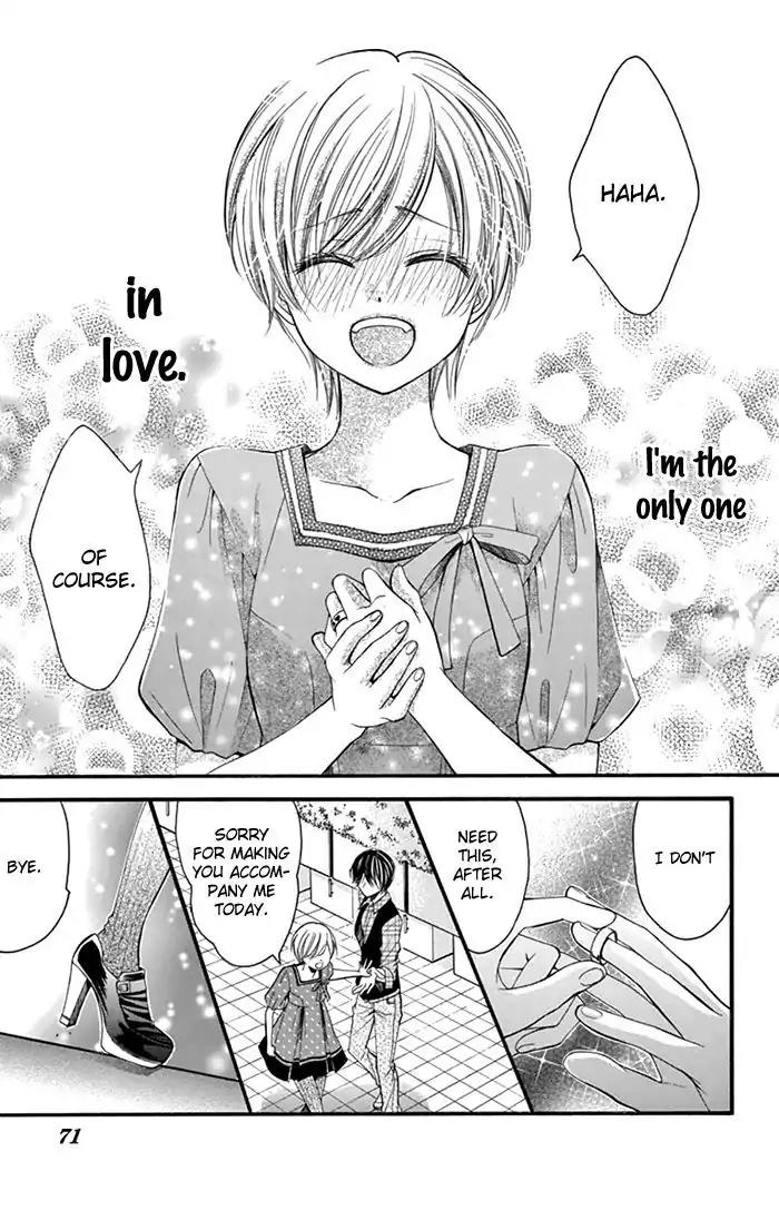 Usotsuki Ouji no Karekano Gokko Chapter 2 page 26 - Chapter 2