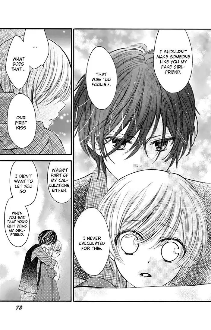 Usotsuki Ouji no Karekano Gokko Chapter 2 page 28 - Chapter 2