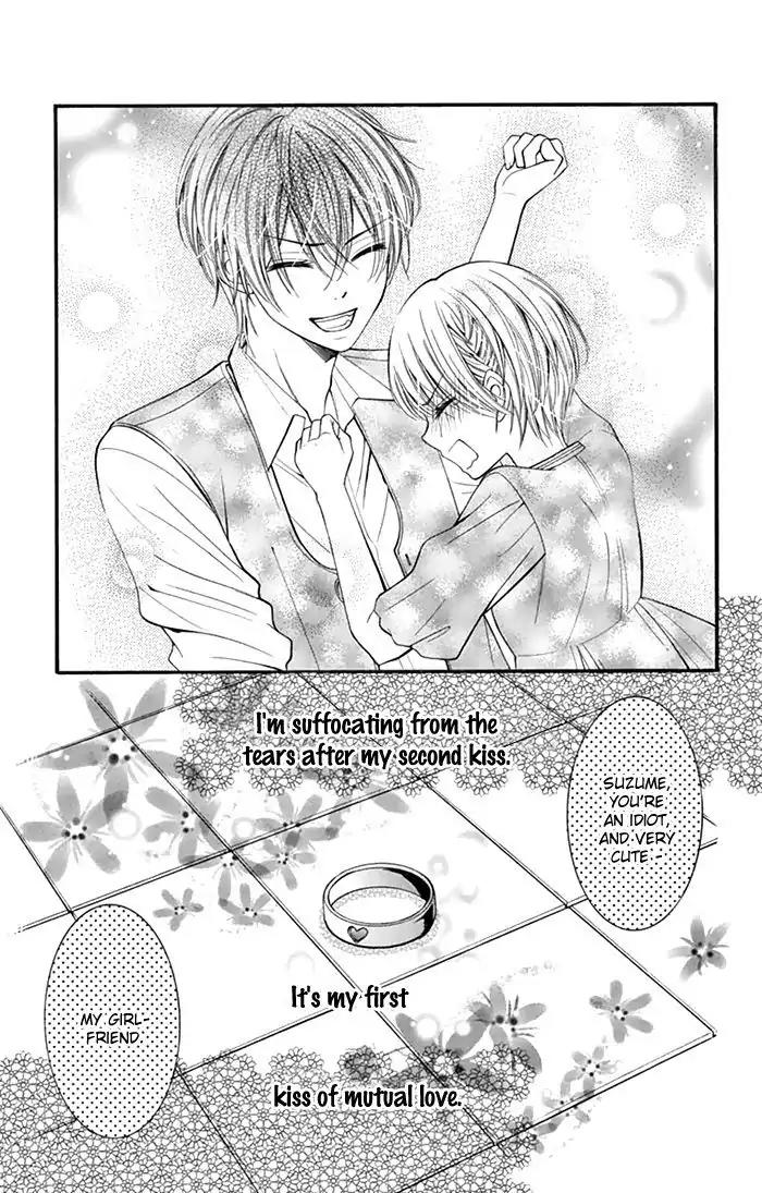Usotsuki Ouji no Karekano Gokko Chapter 2 page 31 - Chapter 2