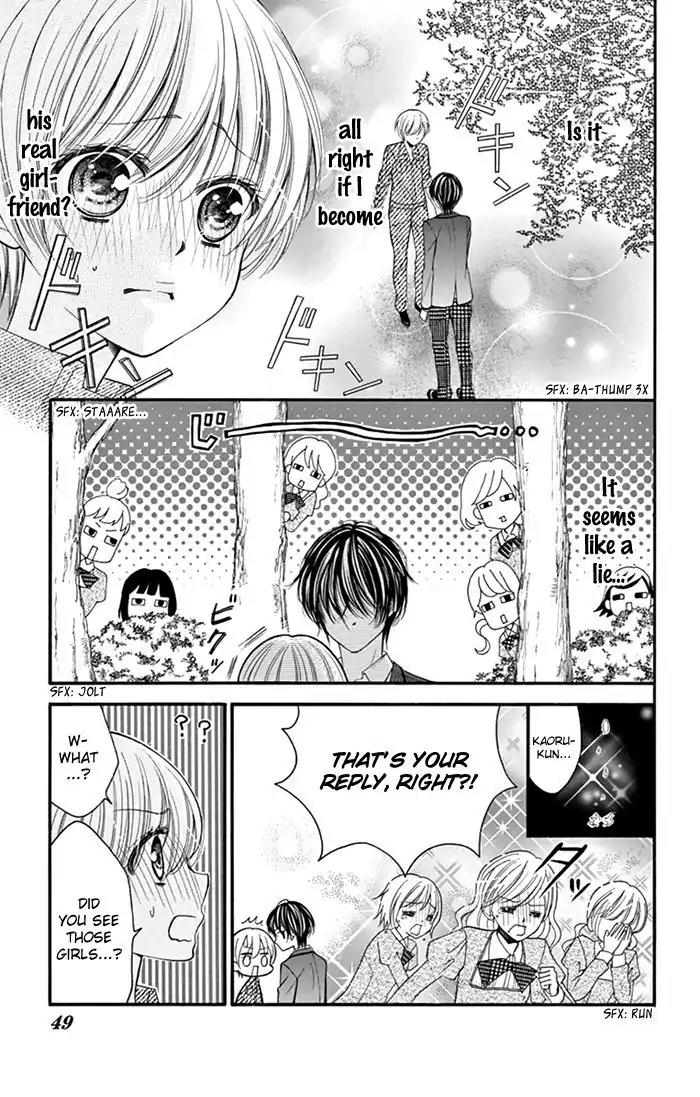 Usotsuki Ouji no Karekano Gokko Chapter 2 page 4 - Chapter 2