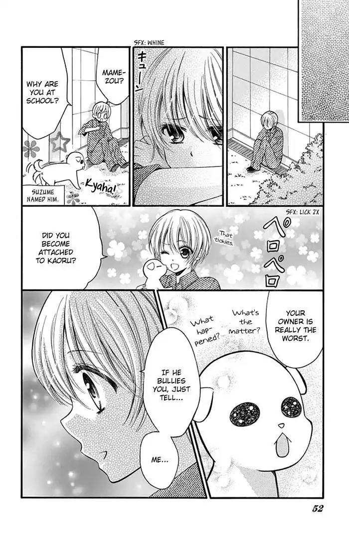 Usotsuki Ouji no Karekano Gokko Chapter 2 page 7 - Chapter 2