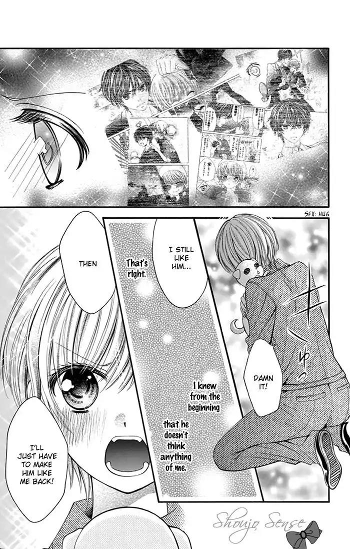 Usotsuki Ouji no Karekano Gokko Chapter 2 page 8 - Chapter 2