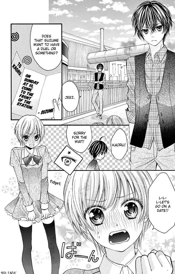 Usotsuki Ouji no Karekano Gokko Chapter 2 page 9 - Chapter 2