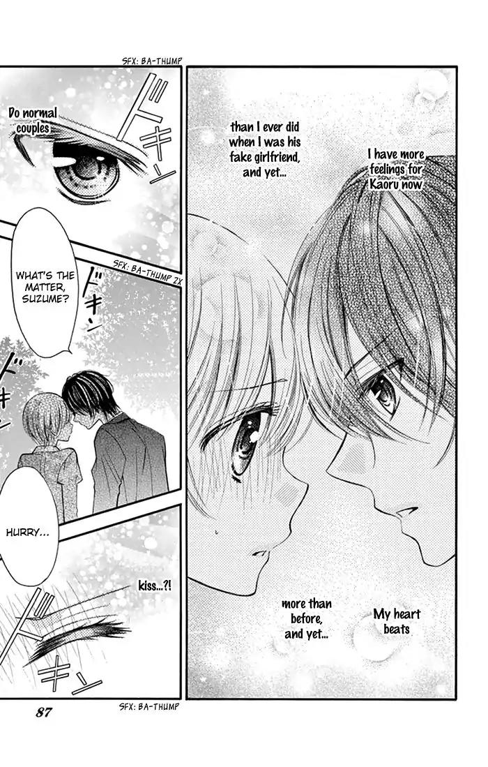Usotsuki Ouji no Karekano Gokko Chapter 3 page 10 - Chapter 3