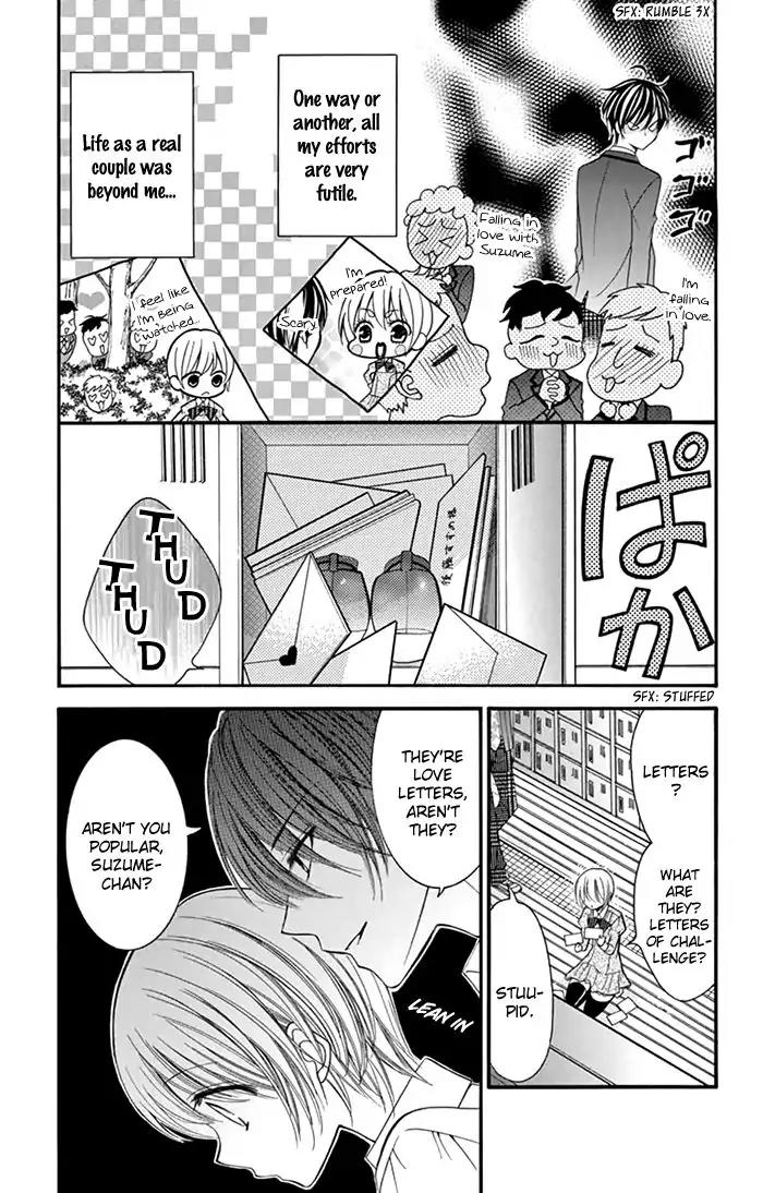 Usotsuki Ouji no Karekano Gokko Chapter 3 page 14 - Chapter 3