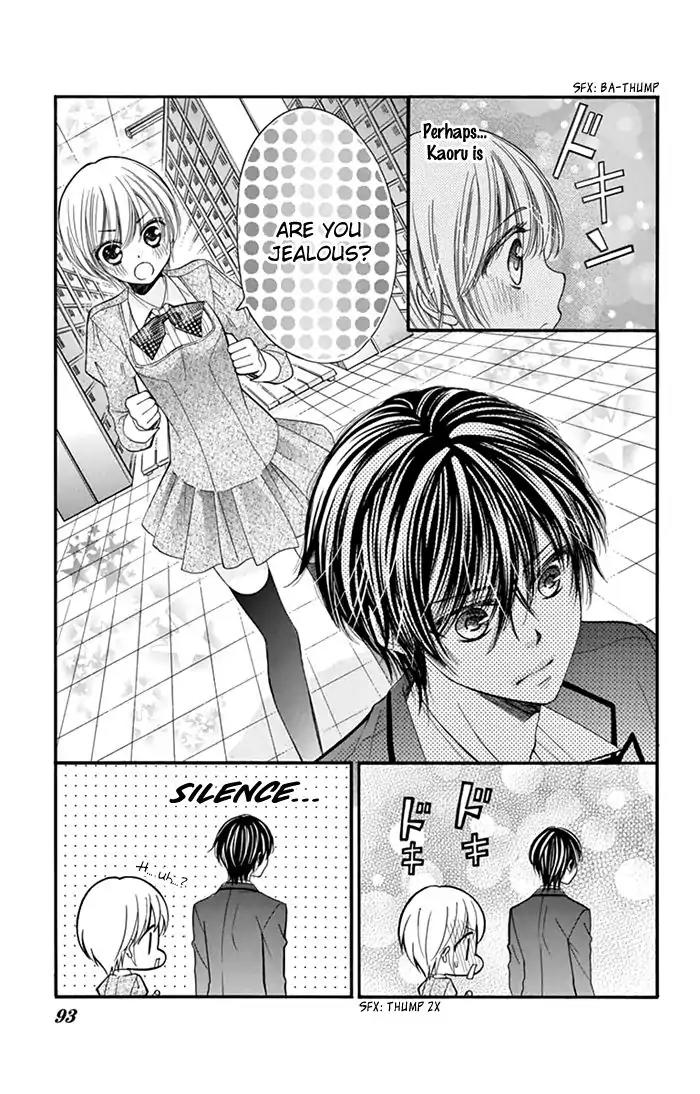 Usotsuki Ouji no Karekano Gokko Chapter 3 page 16 - Chapter 3