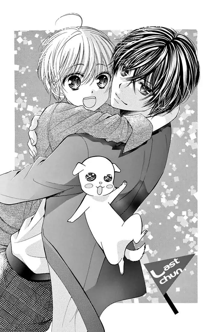 Usotsuki Ouji no Karekano Gokko Chapter 3 page 2 - Chapter 3