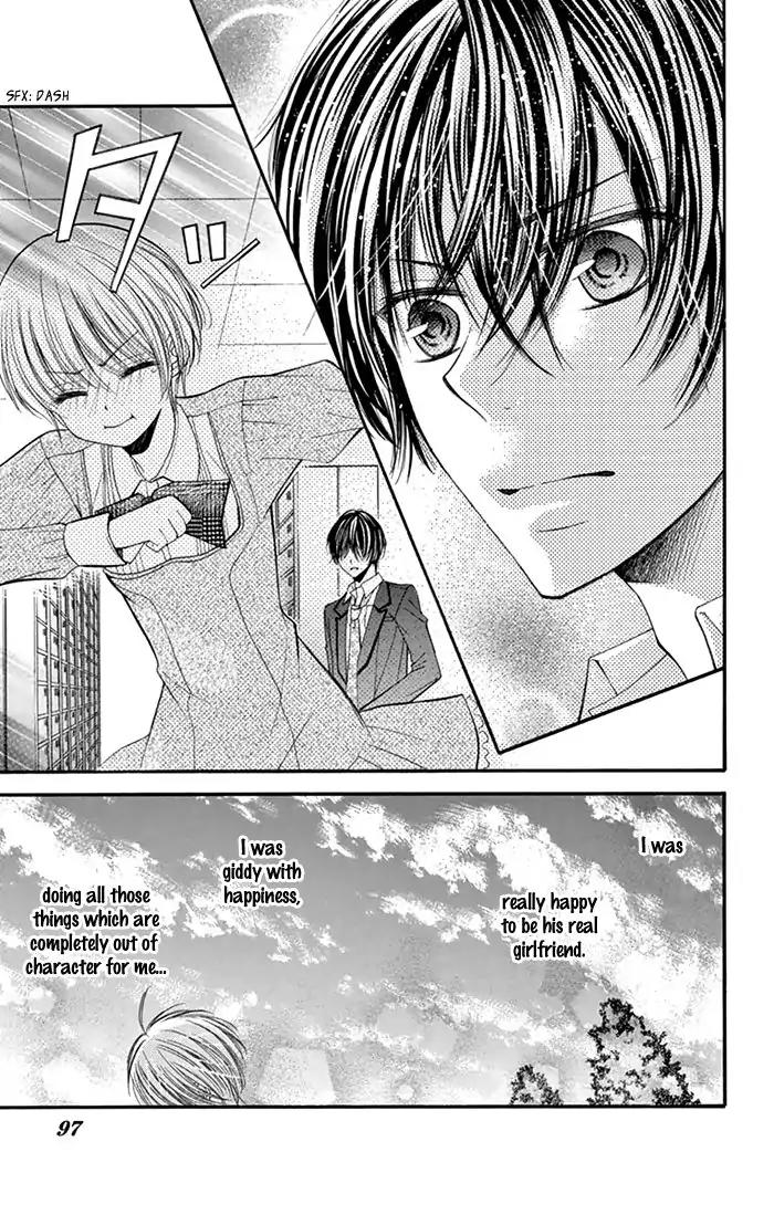 Usotsuki Ouji no Karekano Gokko Chapter 3 page 20 - Chapter 3