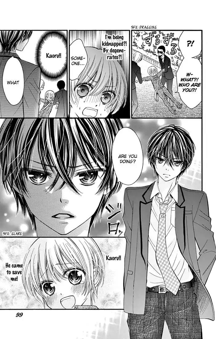 Usotsuki Ouji no Karekano Gokko Chapter 3 page 22 - Chapter 3