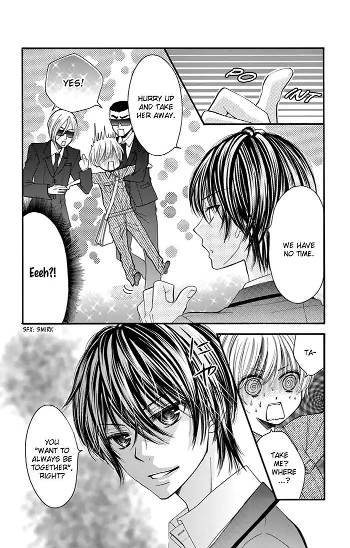 Usotsuki Ouji no Karekano Gokko Chapter 3 page 23 - Chapter 3