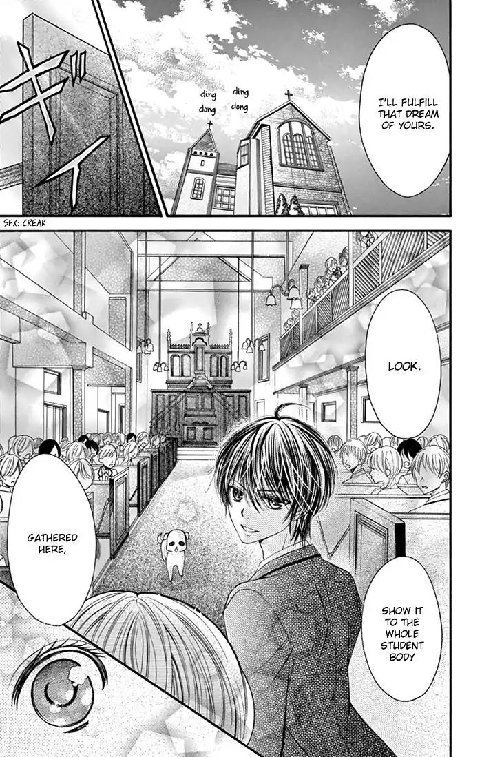 Usotsuki Ouji no Karekano Gokko Chapter 3 page 24 - Chapter 3