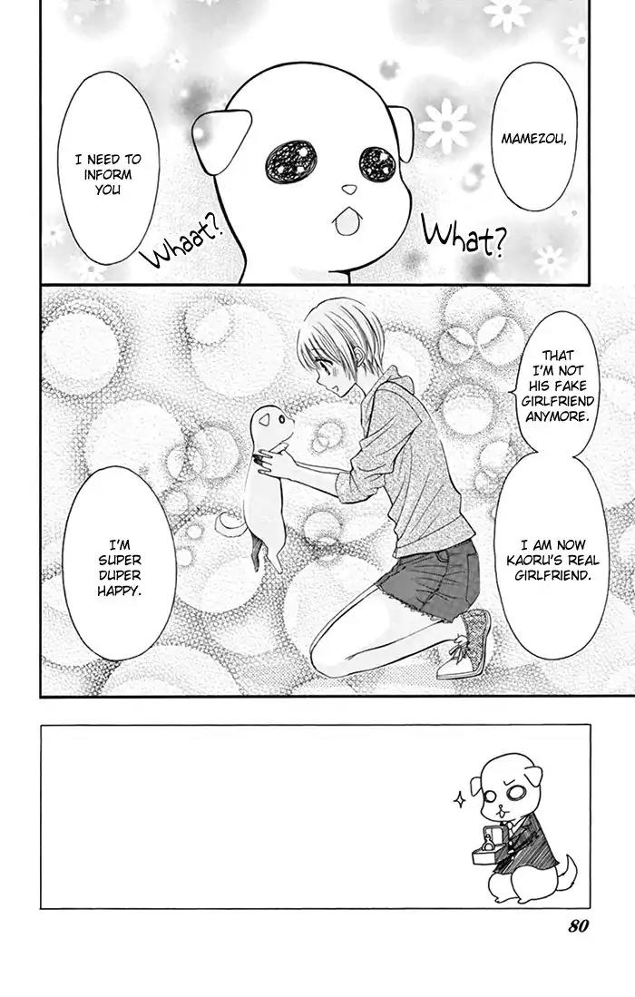 Usotsuki Ouji no Karekano Gokko Chapter 3 page 3 - Chapter 3