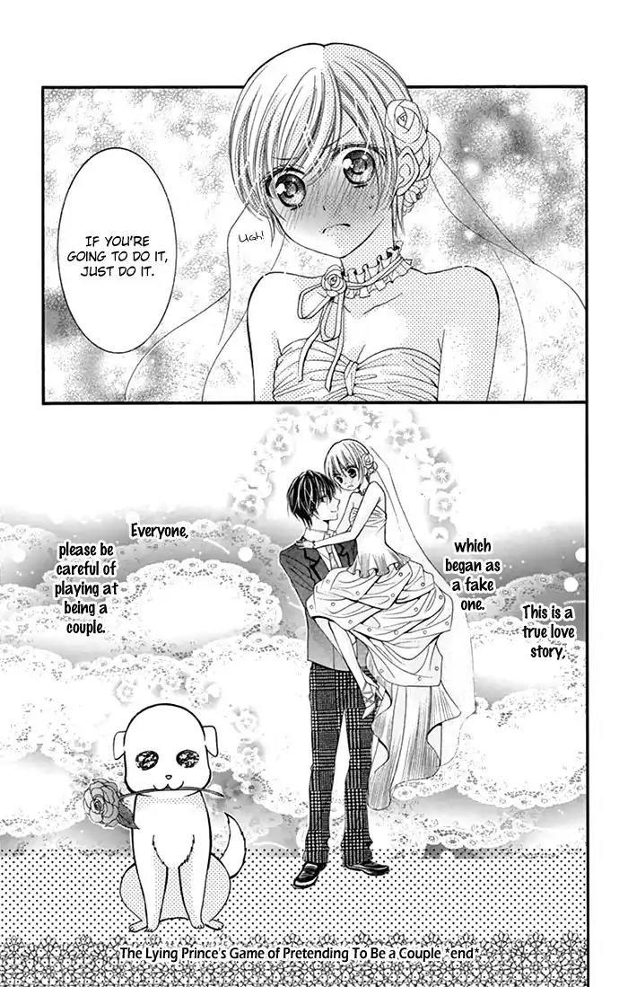 Usotsuki Ouji no Karekano Gokko Chapter 3 page 31 - Chapter 3