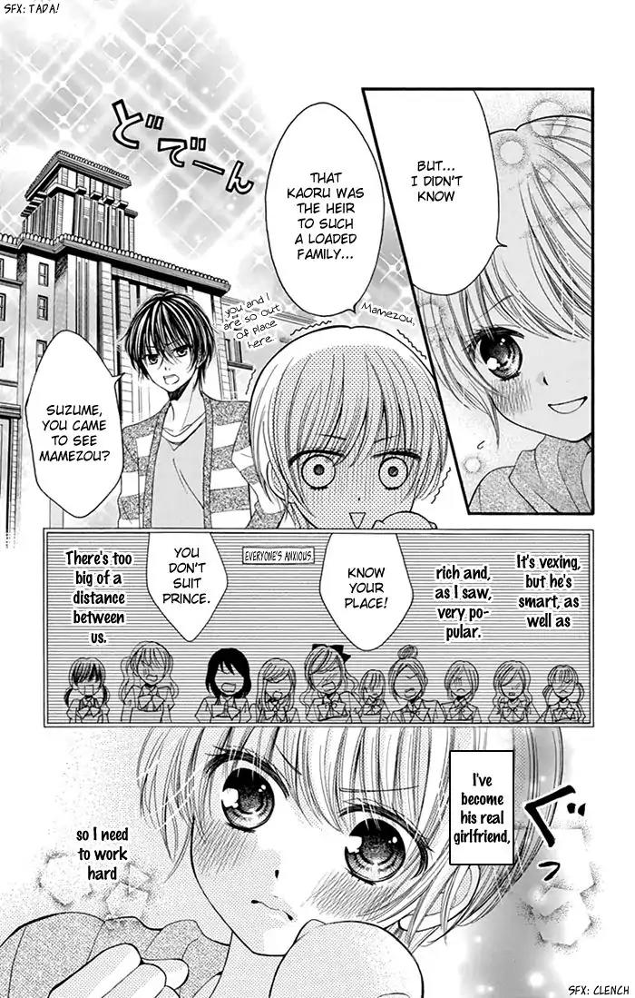 Usotsuki Ouji no Karekano Gokko Chapter 3 page 4 - Chapter 3