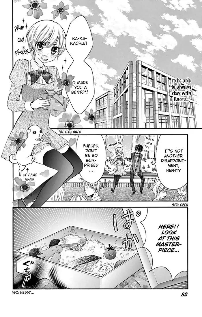 Usotsuki Ouji no Karekano Gokko Chapter 3 page 5 - Chapter 3