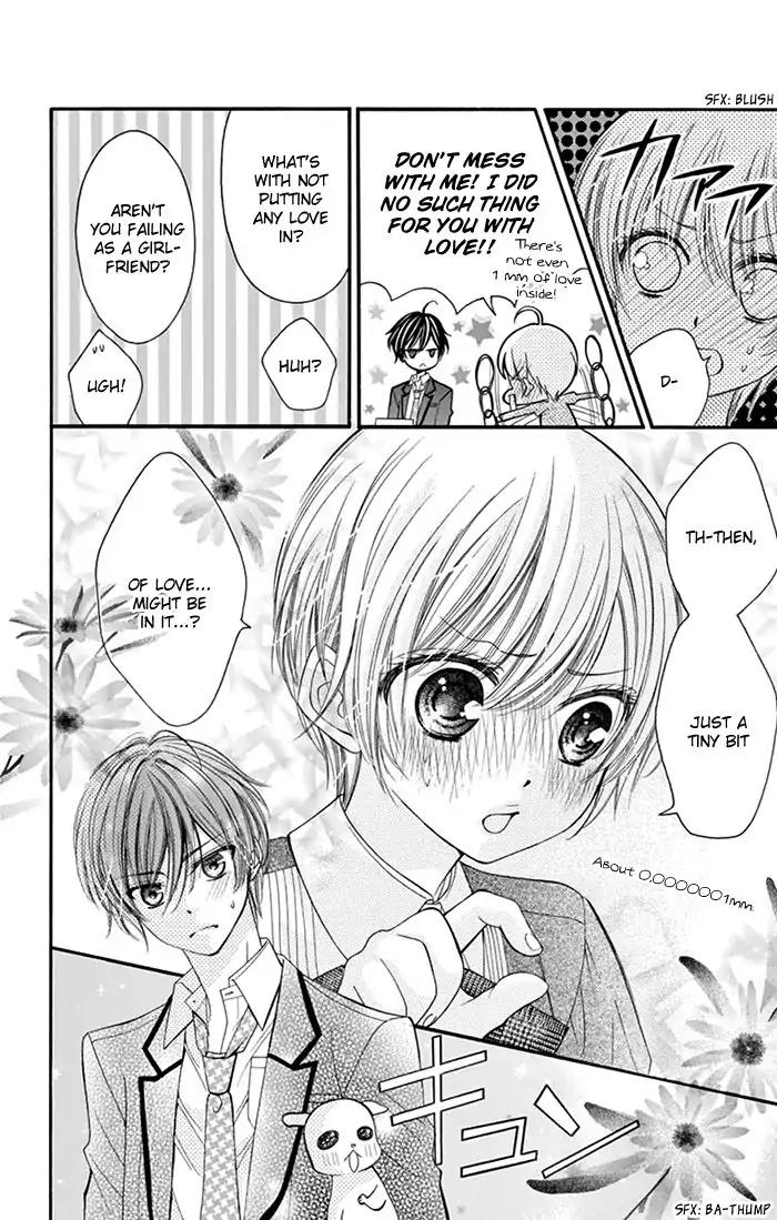 Usotsuki Ouji no Karekano Gokko Chapter 3 page 7 - Chapter 3