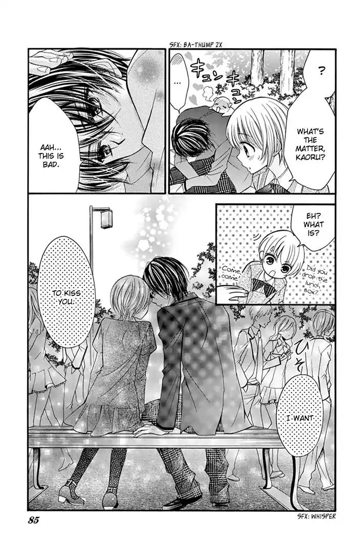 Usotsuki Ouji no Karekano Gokko Chapter 3 page 8 - Chapter 3