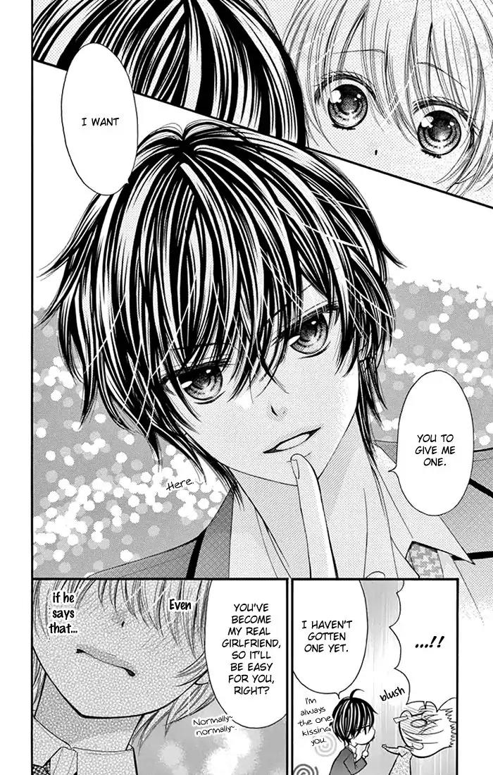 Usotsuki Ouji no Karekano Gokko Chapter 3 page 9 - Chapter 3