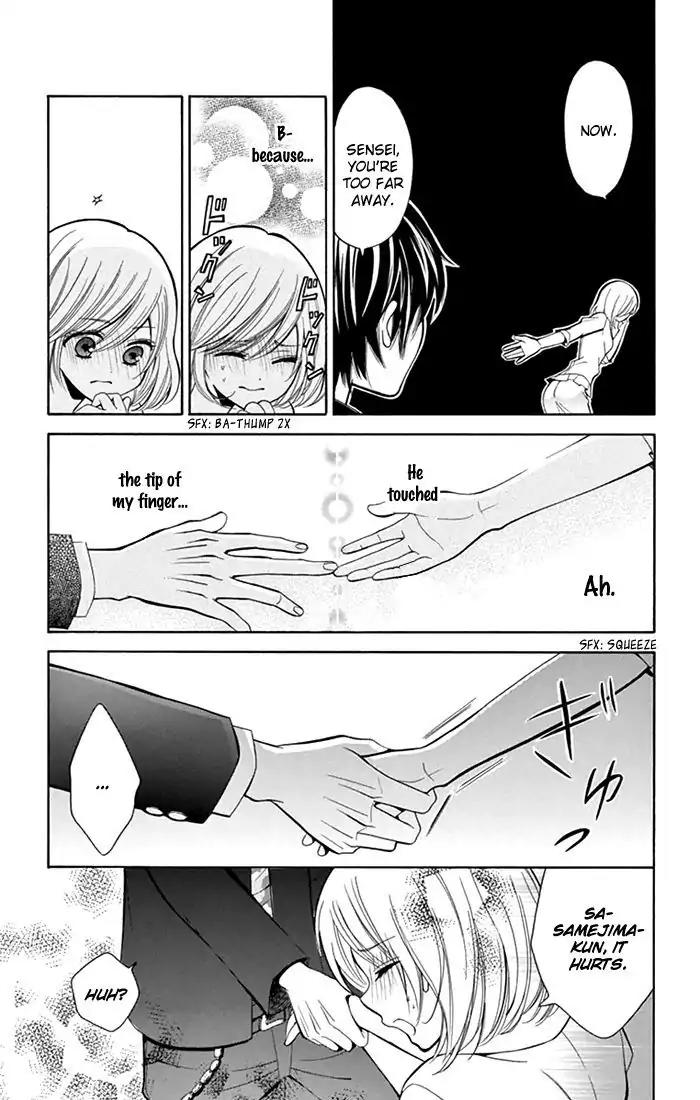 Usotsuki Ouji no Karekano Gokko Chapter 4 page 10 - Chapter 4: The Female Teacher is 16 [One-Shot]