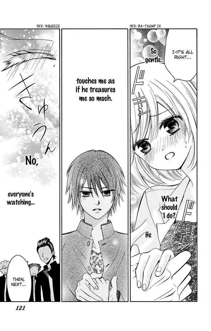 Usotsuki Ouji no Karekano Gokko Chapter 4 page 12 - Chapter 4: The Female Teacher is 16 [One-Shot]