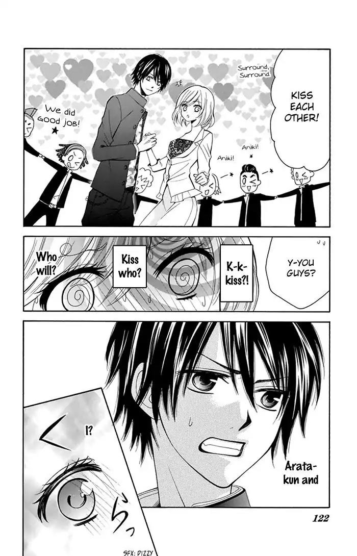 Usotsuki Ouji no Karekano Gokko Chapter 4 page 13 - Chapter 4: The Female Teacher is 16 [One-Shot]