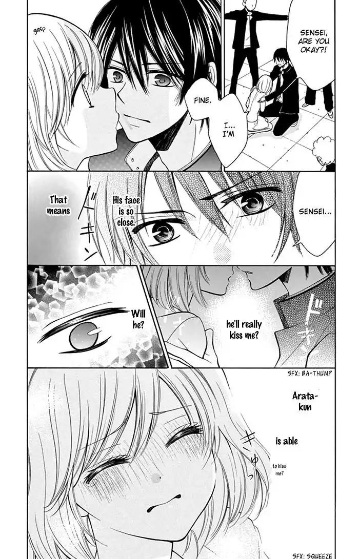 Usotsuki Ouji no Karekano Gokko Chapter 4 page 14 - Chapter 4: The Female Teacher is 16 [One-Shot]
