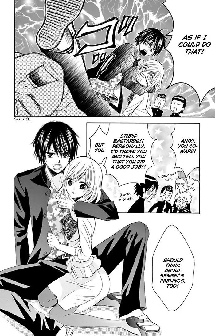 Usotsuki Ouji no Karekano Gokko Chapter 4 page 15 - Chapter 4: The Female Teacher is 16 [One-Shot]