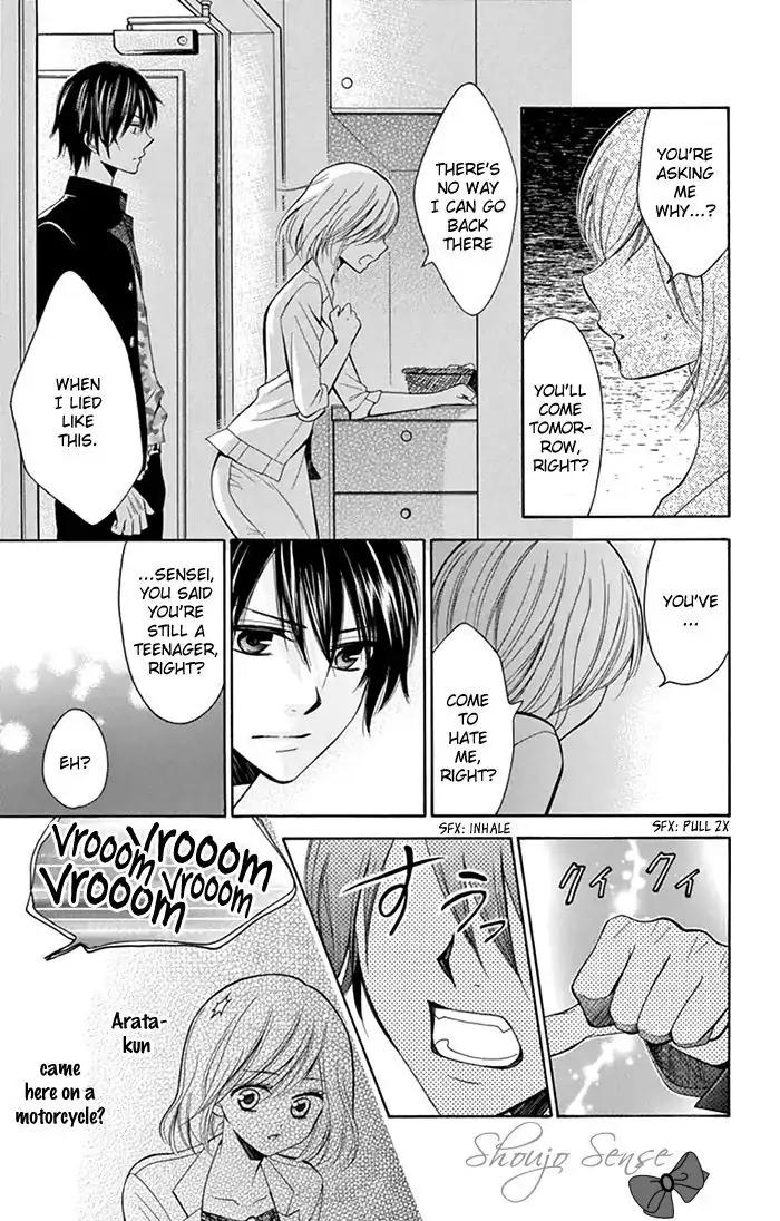 Usotsuki Ouji no Karekano Gokko Chapter 4 page 24 - Chapter 4: The Female Teacher is 16 [One-Shot]