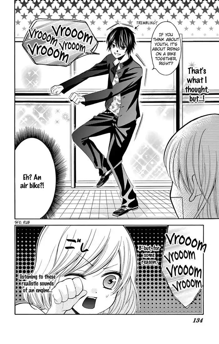 Usotsuki Ouji no Karekano Gokko Chapter 4 page 25 - Chapter 4: The Female Teacher is 16 [One-Shot]