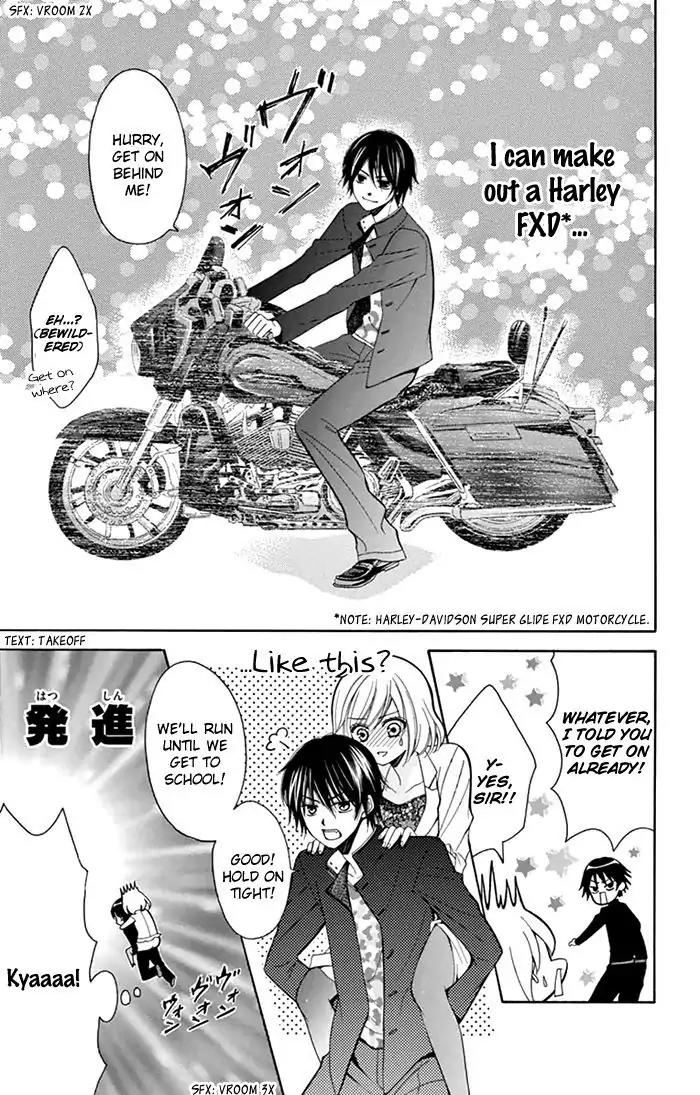 Usotsuki Ouji no Karekano Gokko Chapter 4 page 26 - Chapter 4: The Female Teacher is 16 [One-Shot]