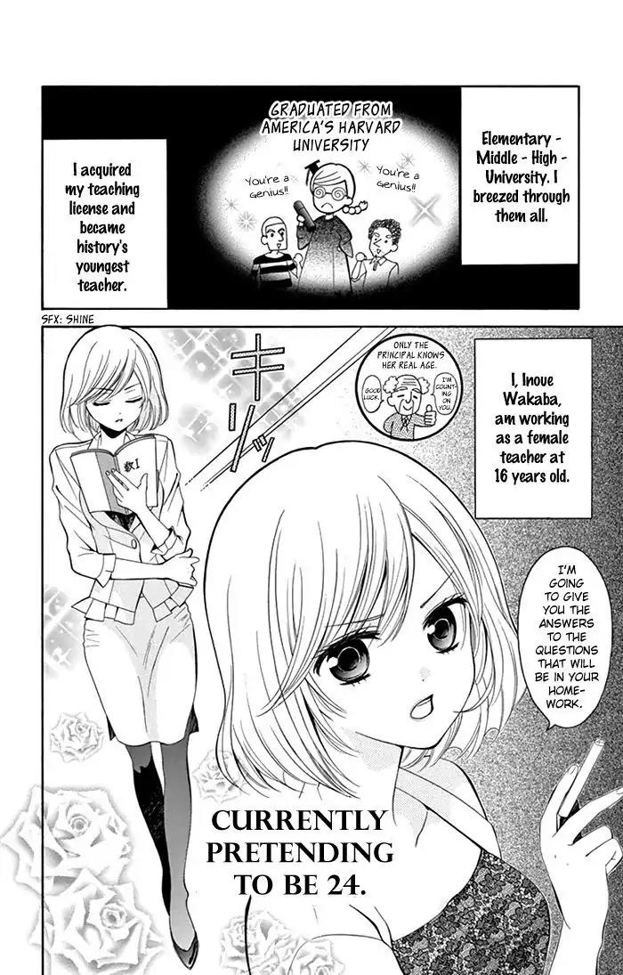 Usotsuki Ouji no Karekano Gokko Chapter 4 page 3 - Chapter 4: The Female Teacher is 16 [One-Shot]