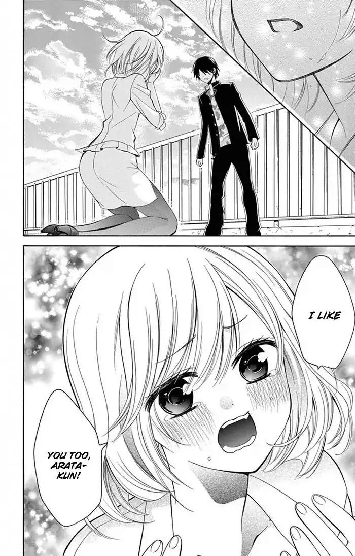 Usotsuki Ouji no Karekano Gokko Chapter 4 page 30 - Chapter 4: The Female Teacher is 16 [One-Shot]