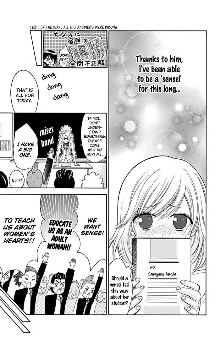 Usotsuki Ouji no Karekano Gokko Chapter 4 page 6 - Chapter 4: The Female Teacher is 16 [One-Shot]