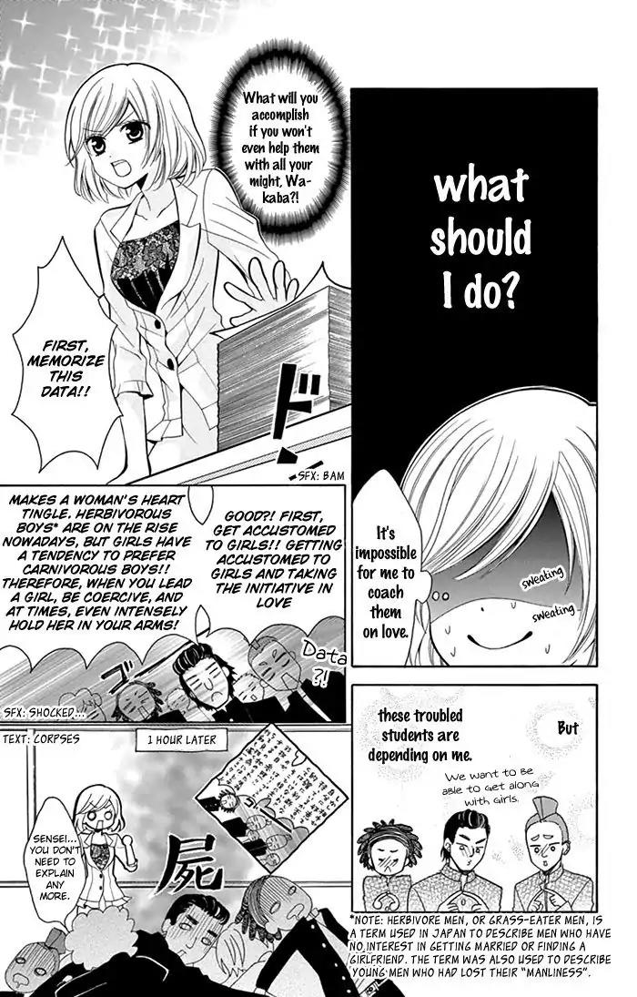 Usotsuki Ouji no Karekano Gokko Chapter 4 page 8 - Chapter 4: The Female Teacher is 16 [One-Shot]