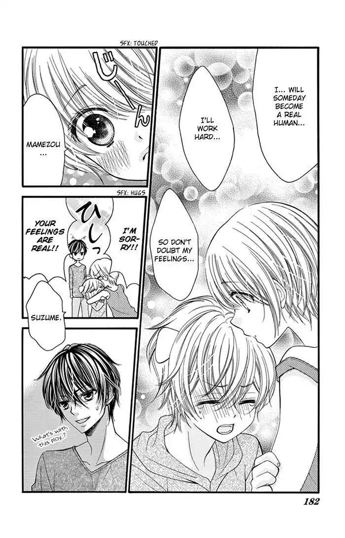 Usotsuki Ouji no Karekano Gokko Chapter 6 page 10 - Chapter 6: Extra