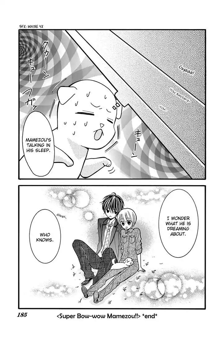Usotsuki Ouji no Karekano Gokko Chapter 6 page 13 - Chapter 6: Extra