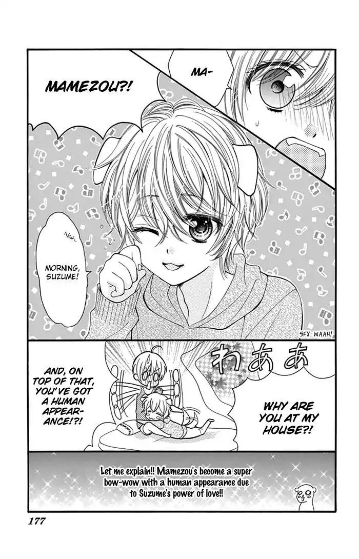 Usotsuki Ouji no Karekano Gokko Chapter 6 page 5 - Chapter 6: Extra