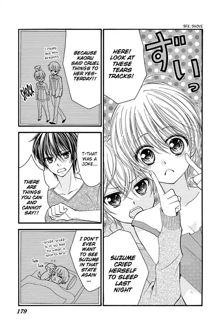 Usotsuki Ouji no Karekano Gokko Chapter 6 page 7 - Chapter 6: Extra