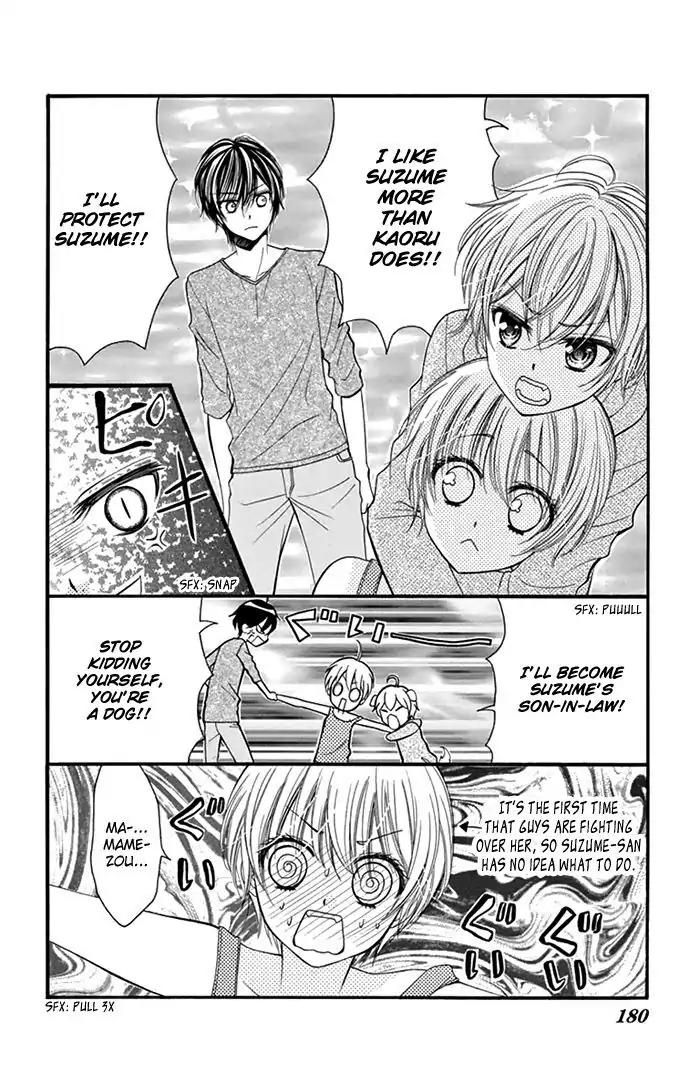 Usotsuki Ouji no Karekano Gokko Chapter 6 page 8 - Chapter 6: Extra