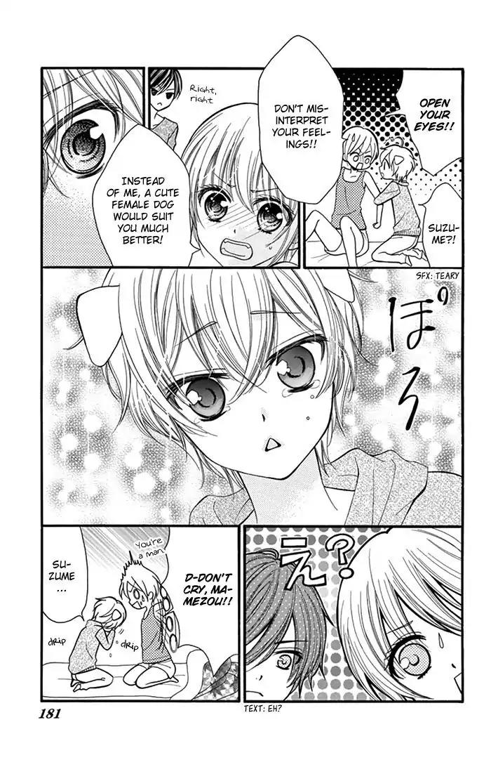 Usotsuki Ouji no Karekano Gokko Chapter 6 page 9 - Chapter 6: Extra