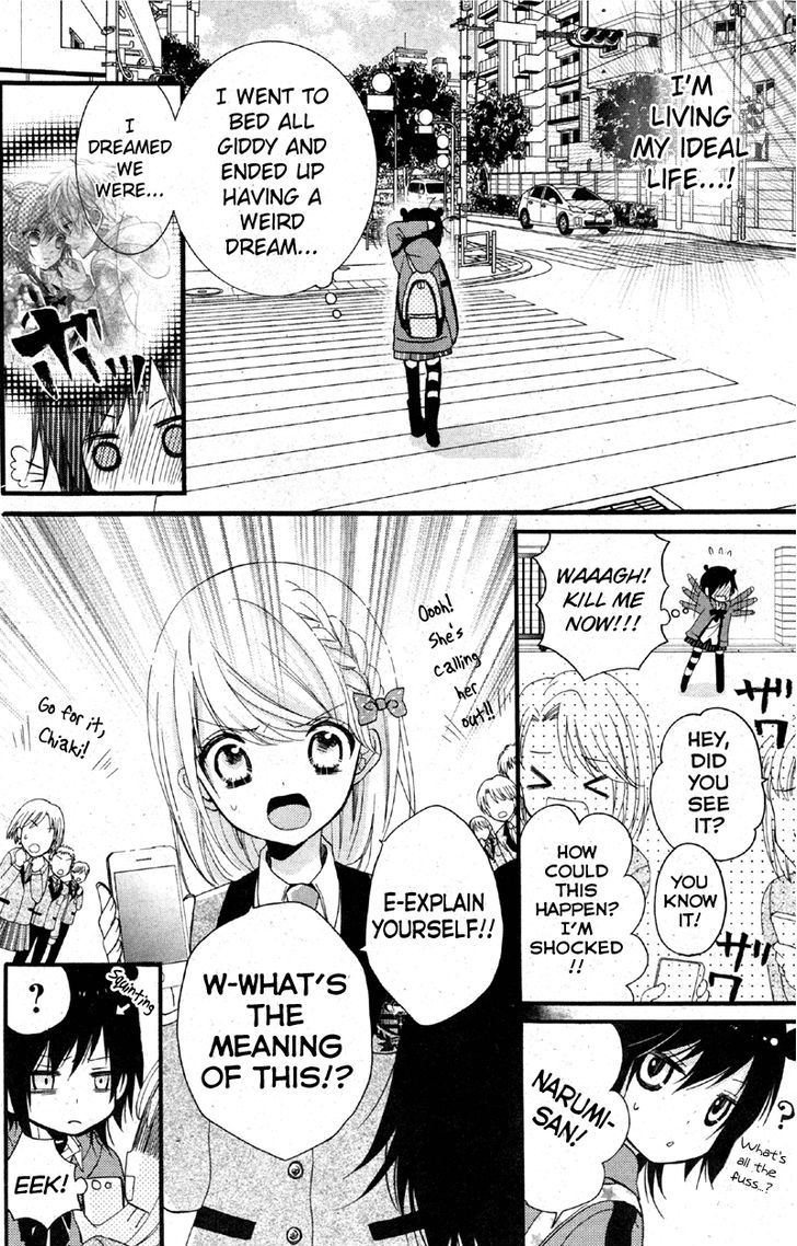 Usotsuki Ouji to Nisemono Kanojo Chapter 1 page 39 - Chapter 1 : The Black Cat Meets The Angels Who Will Change Her World