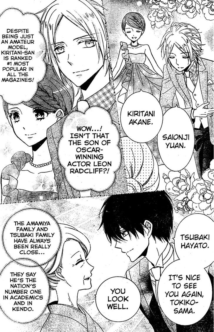 Usotsuki Ouji to Nisemono Kanojo Chapter 10 page 10 - Chapter 10 : The Black Cat Gets Invited To The Angels' Banquet