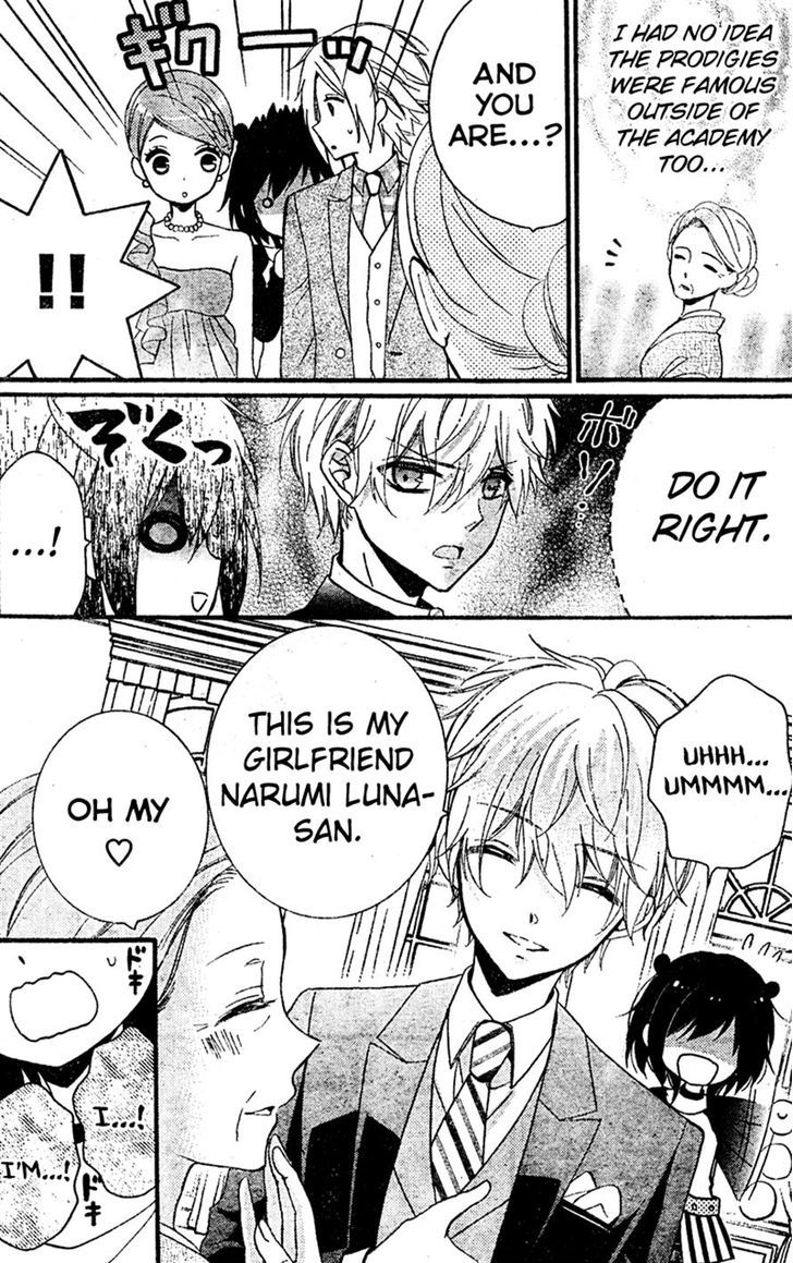 Usotsuki Ouji to Nisemono Kanojo Chapter 10 page 12 - Chapter 10 : The Black Cat Gets Invited To The Angels' Banquet